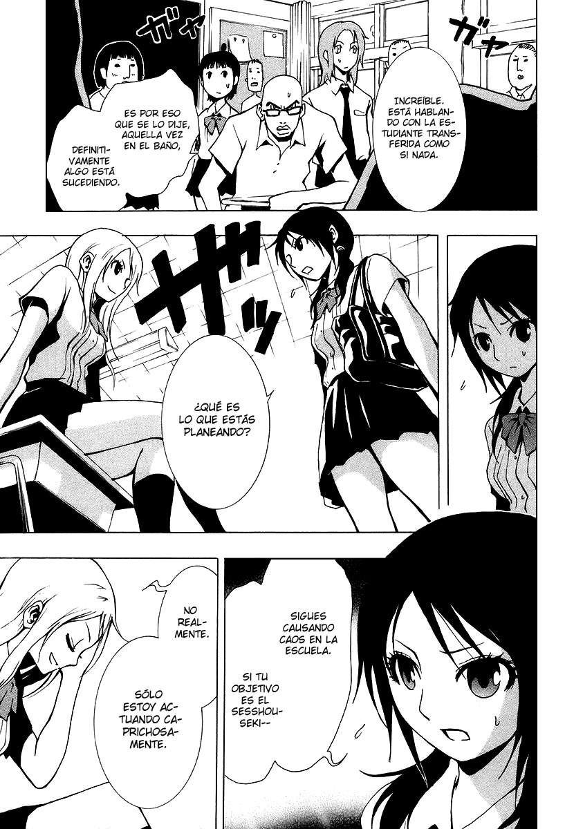 Read Ga-Rei (es) Manga Online