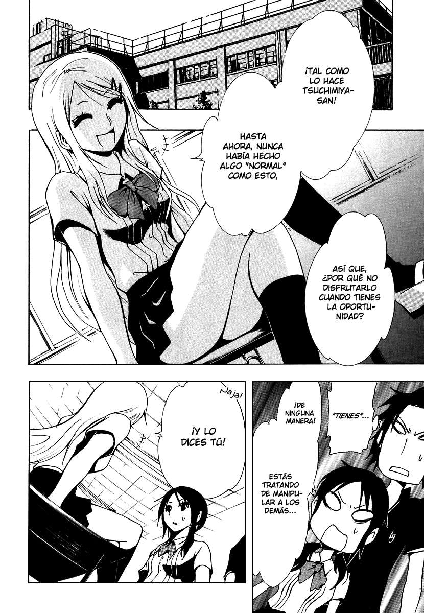 Read Ga-Rei (es) Manga Online