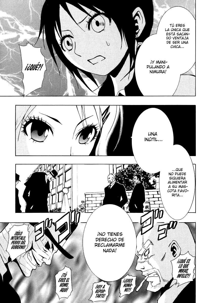 Read Ga-Rei (es) Manga Online