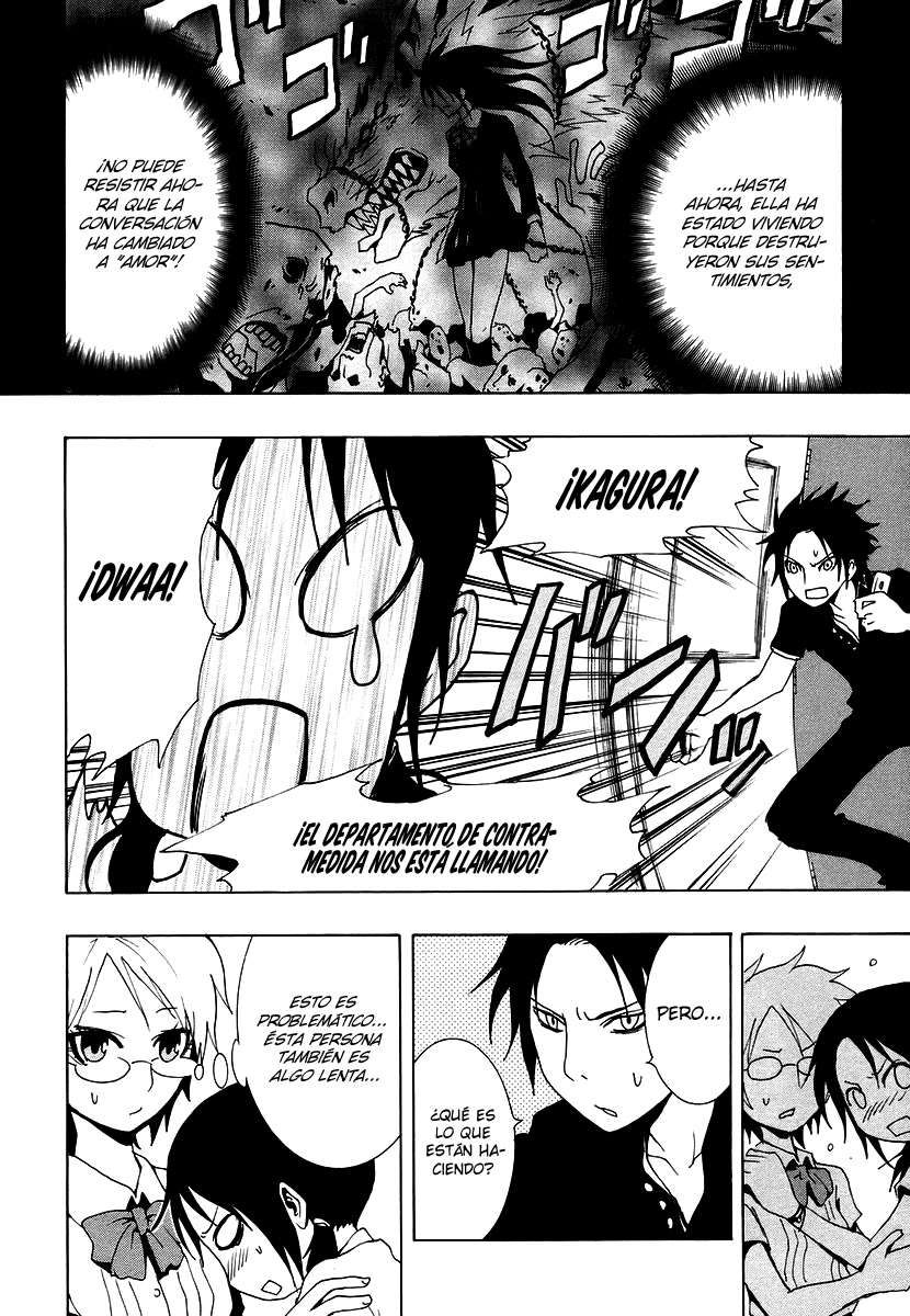 Read Ga-Rei (es) Manga Online