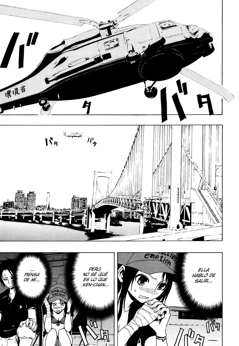 Read Ga-Rei (es) Manga Online