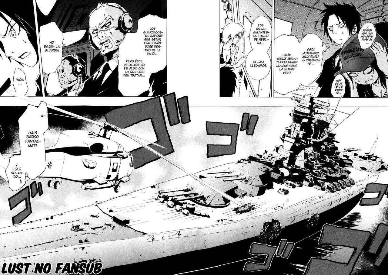 Read Ga-Rei (es) Manga Online