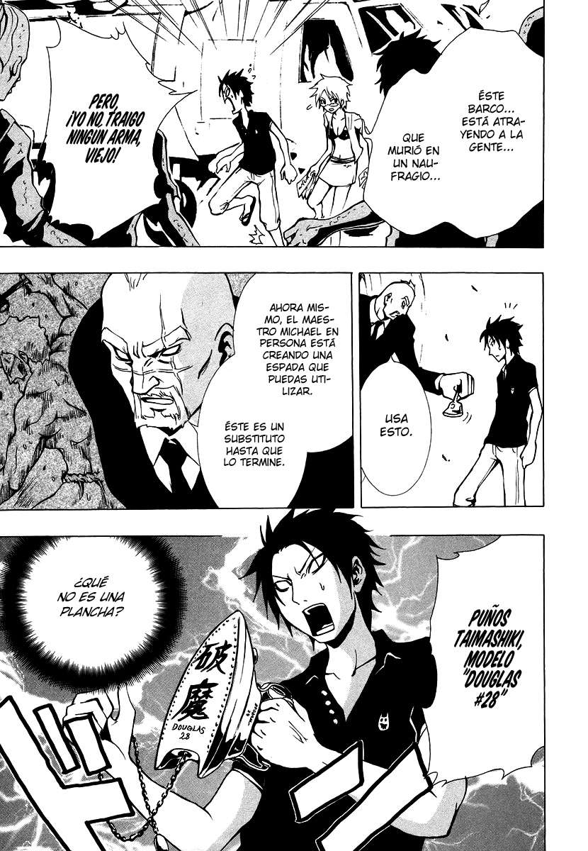 Read Ga-Rei (es) Manga Online