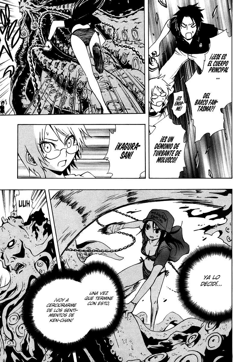 Read Ga-Rei (es) Manga Online