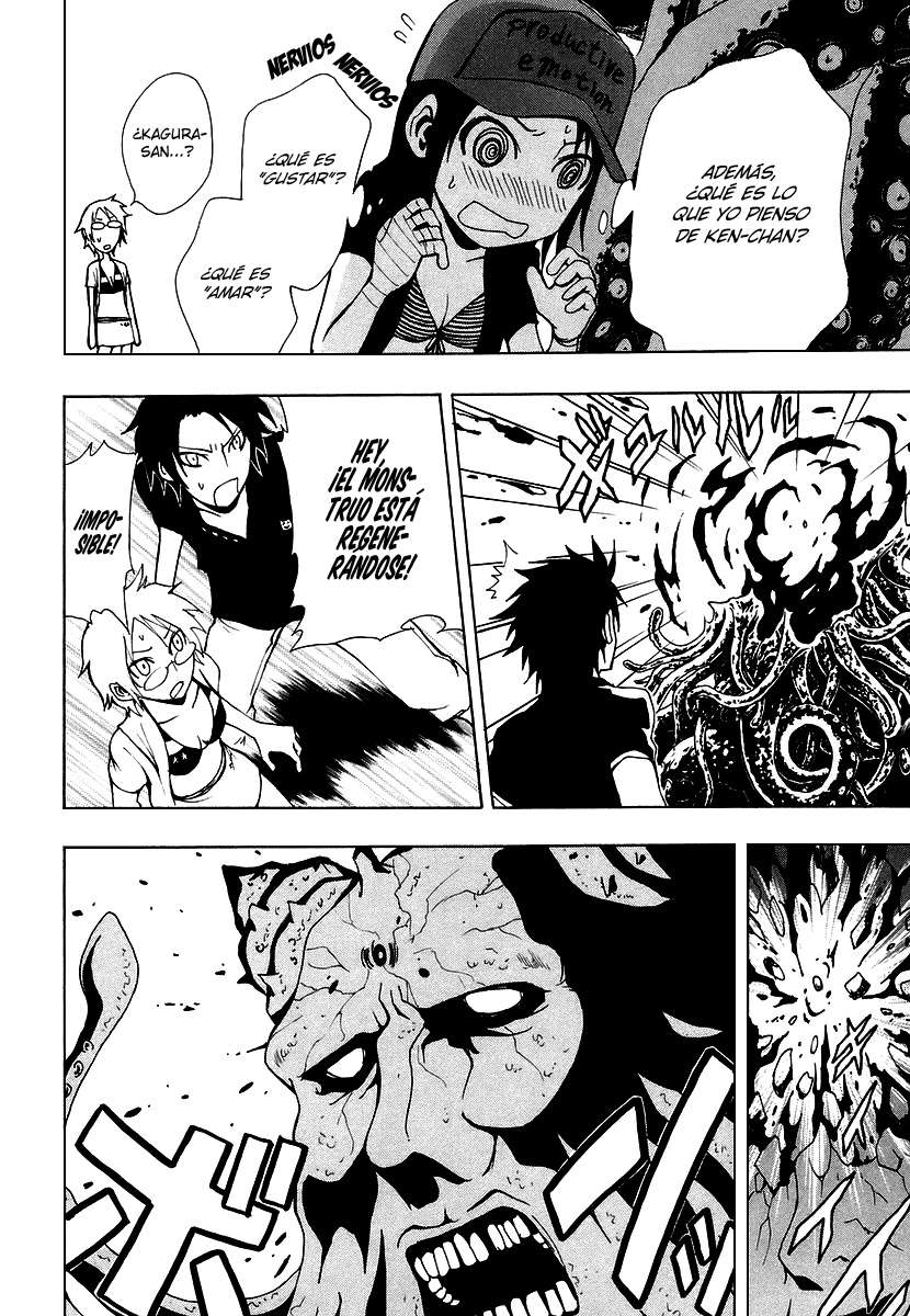 Read Ga-Rei (es) Manga Online