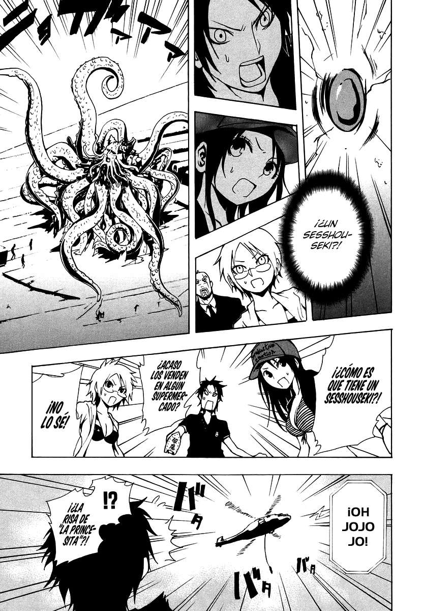 Read Ga-Rei (es) Manga Online