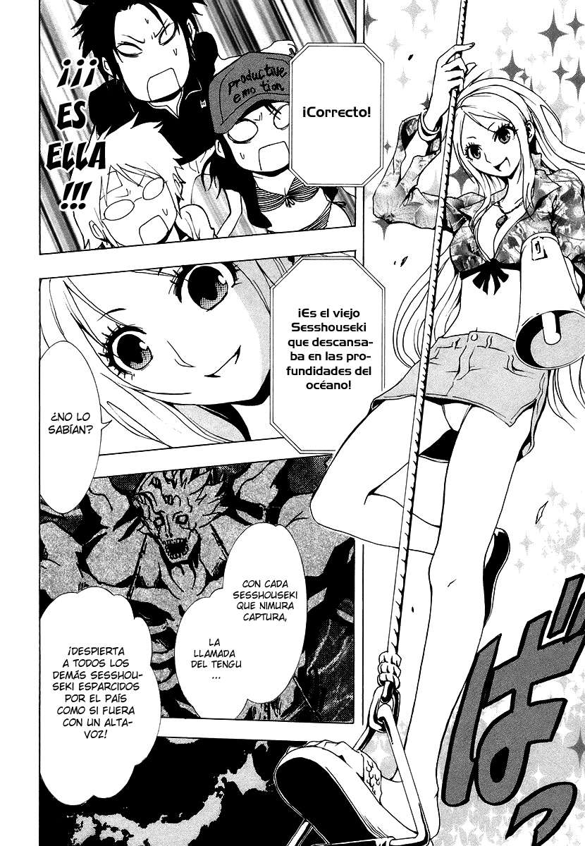 Read Ga-Rei (es) Manga Online