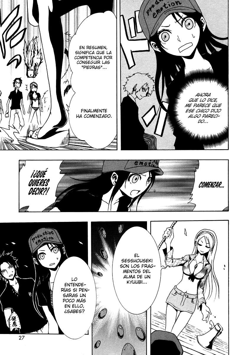 Read Ga-Rei (es) Manga Online