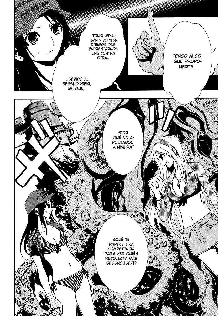 Read Ga-Rei (es) Manga Online