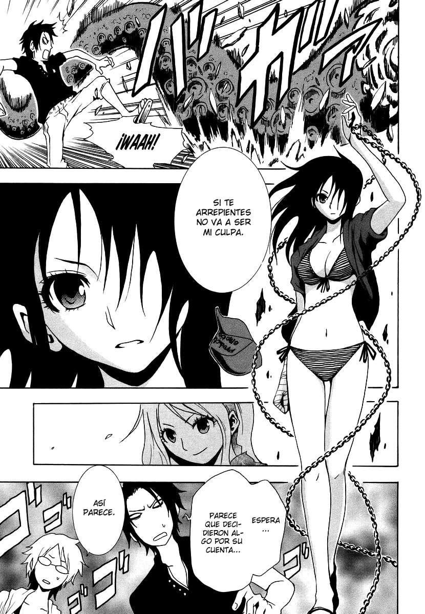 Read Ga-Rei (es) Manga Online