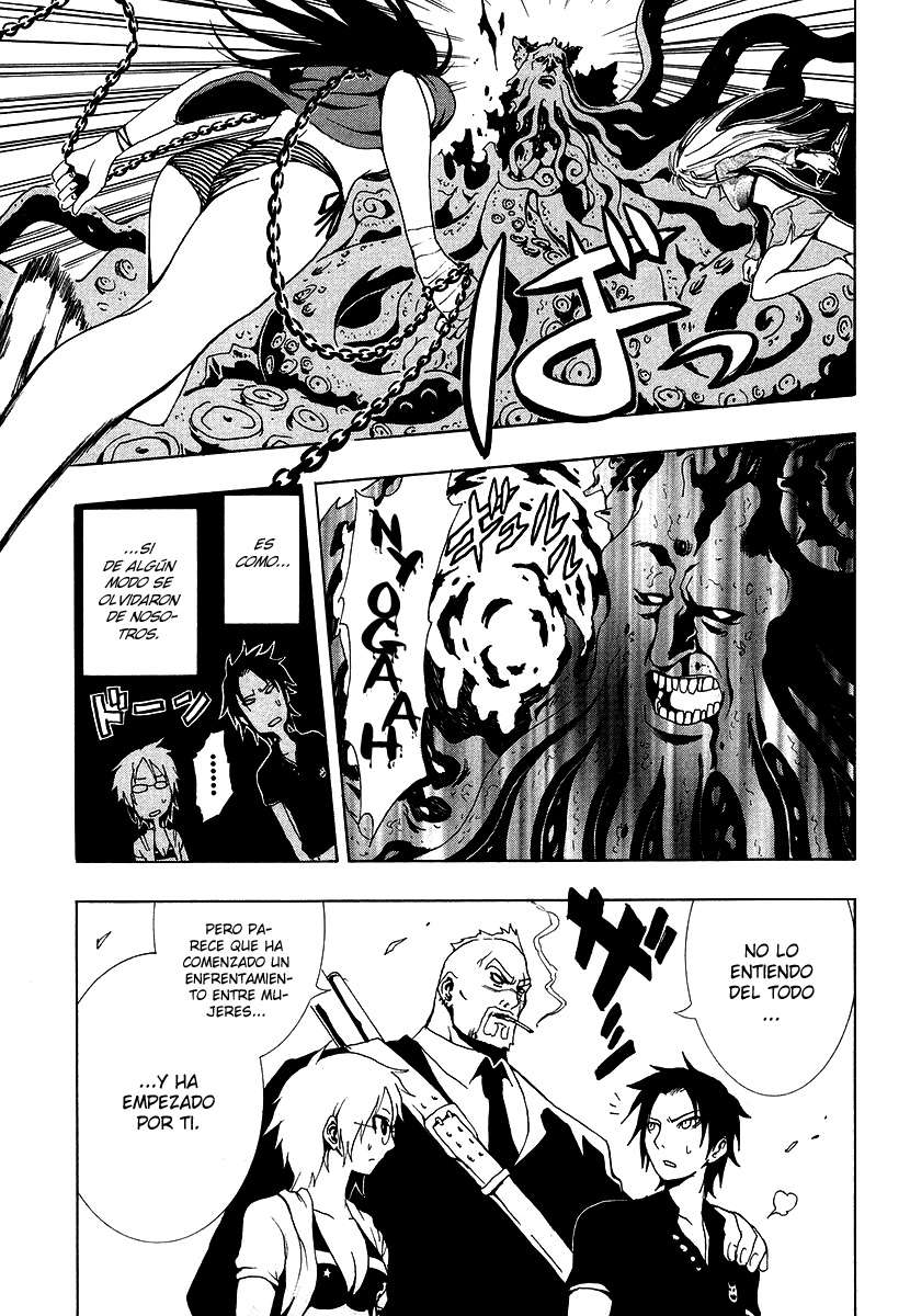 Read Ga-Rei (es) Manga Online