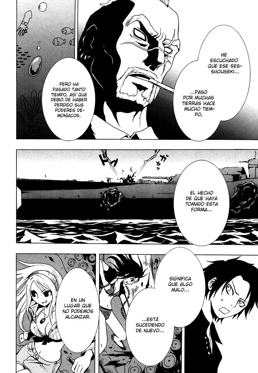 Read Ga-Rei (es) Manga Online