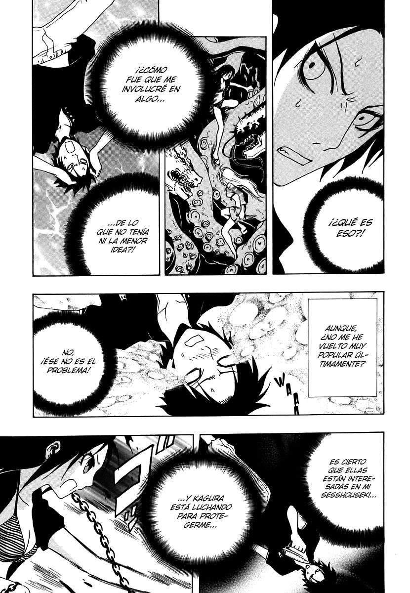 Read Ga-Rei (es) Manga Online