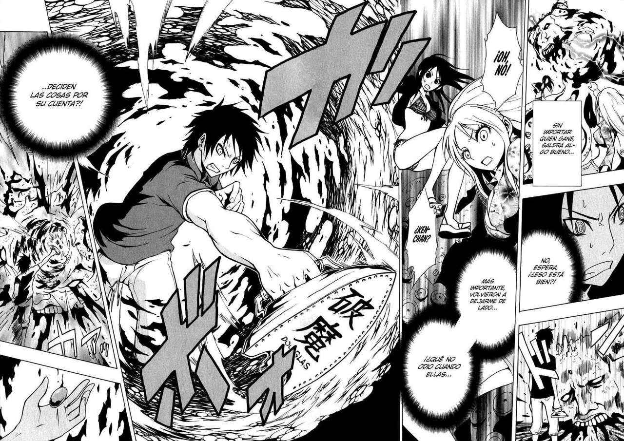 Read Ga-Rei (es) Manga Online