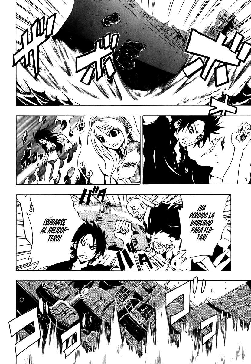 Read Ga-Rei (es) Manga Online