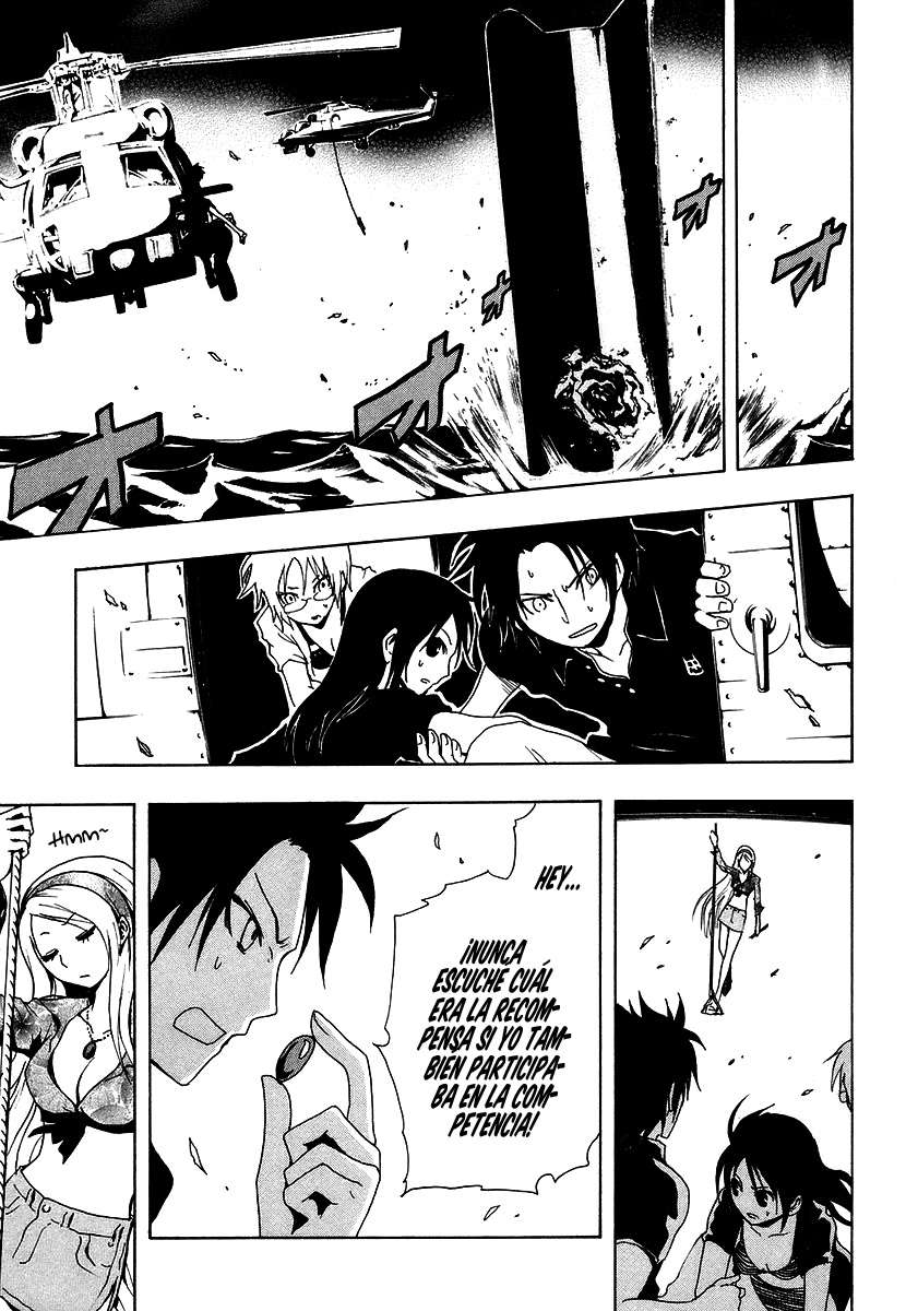 Read Ga-Rei (es) Manga Online