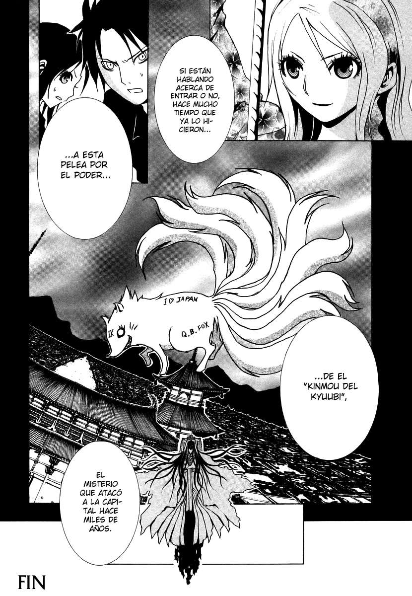 Read Ga-Rei (es) Manga Online