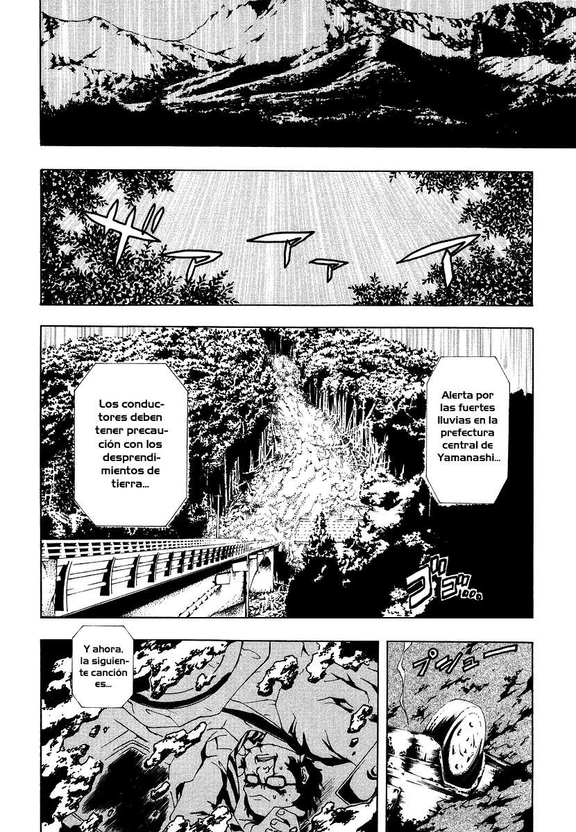 Read Ga-Rei (es) Manga Online