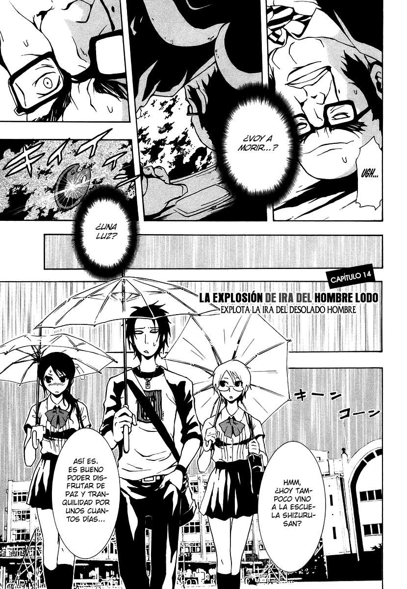 Read Ga-Rei (es) Manga Online