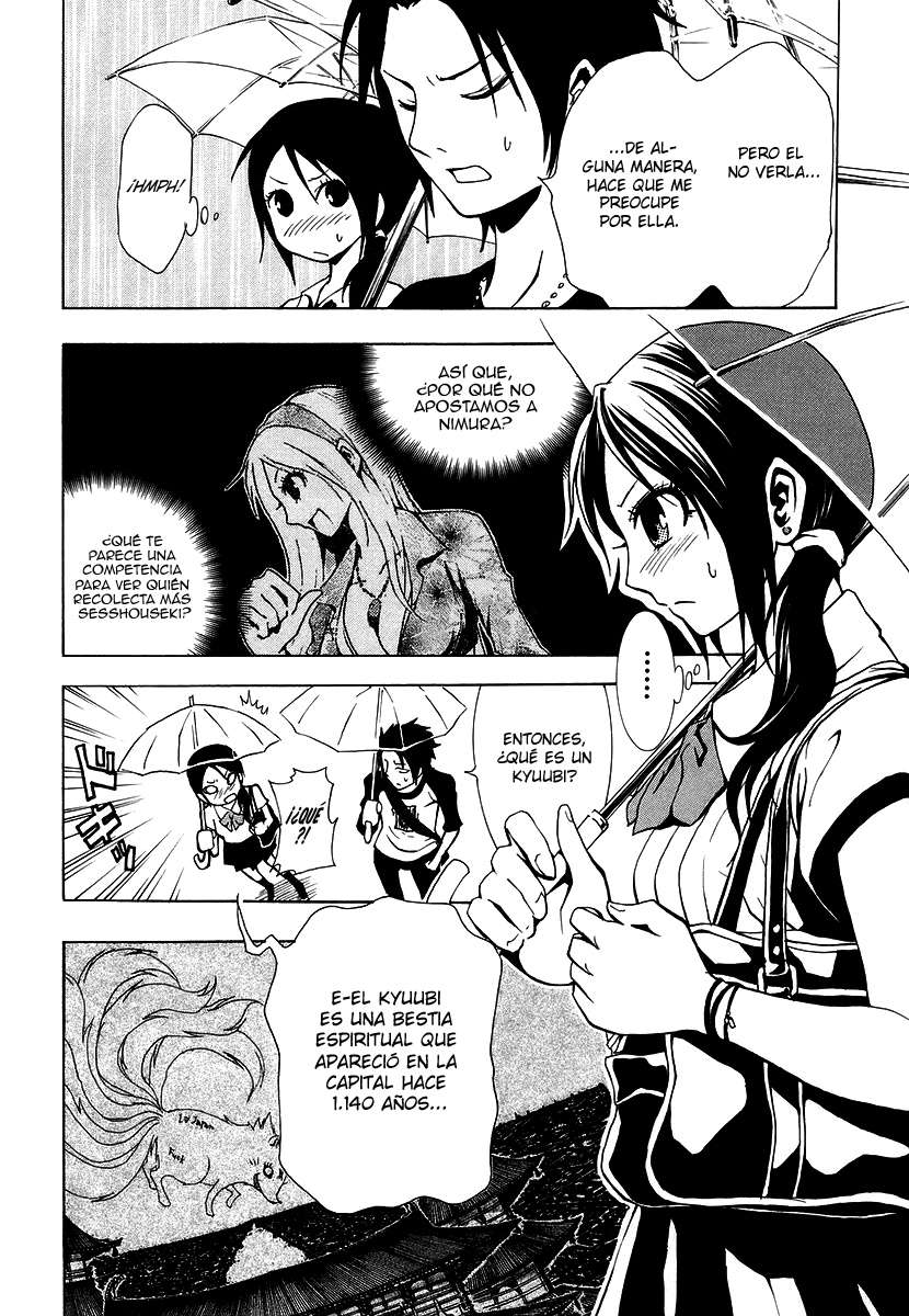 Read Ga-Rei (es) Manga Online