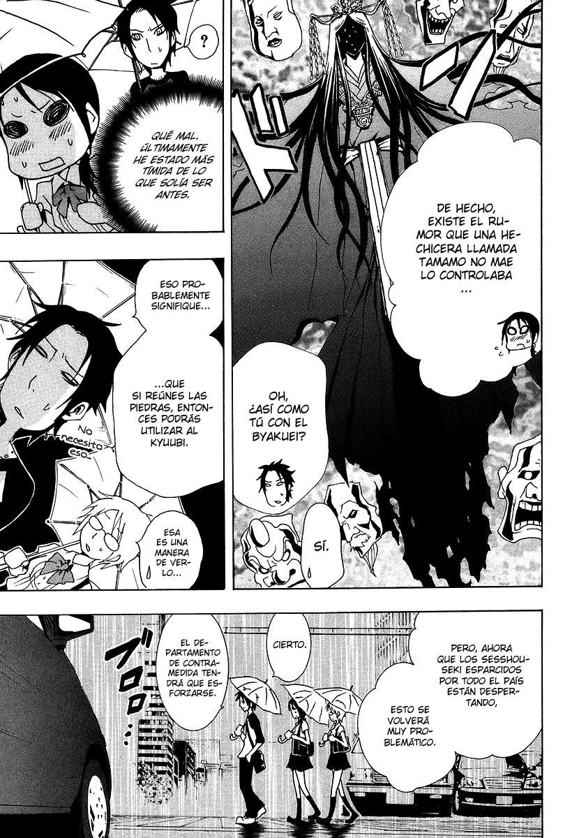 Read Ga-Rei (es) Manga Online