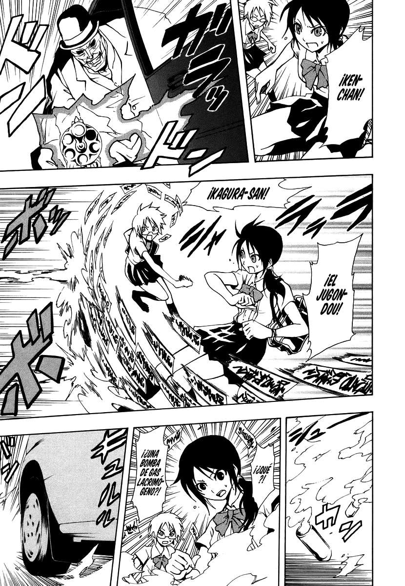 Read Ga-Rei (es) Manga Online