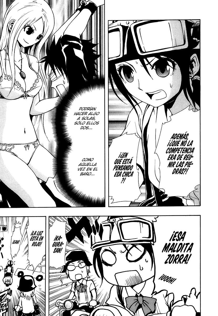 Read Ga-Rei (es) Manga Online