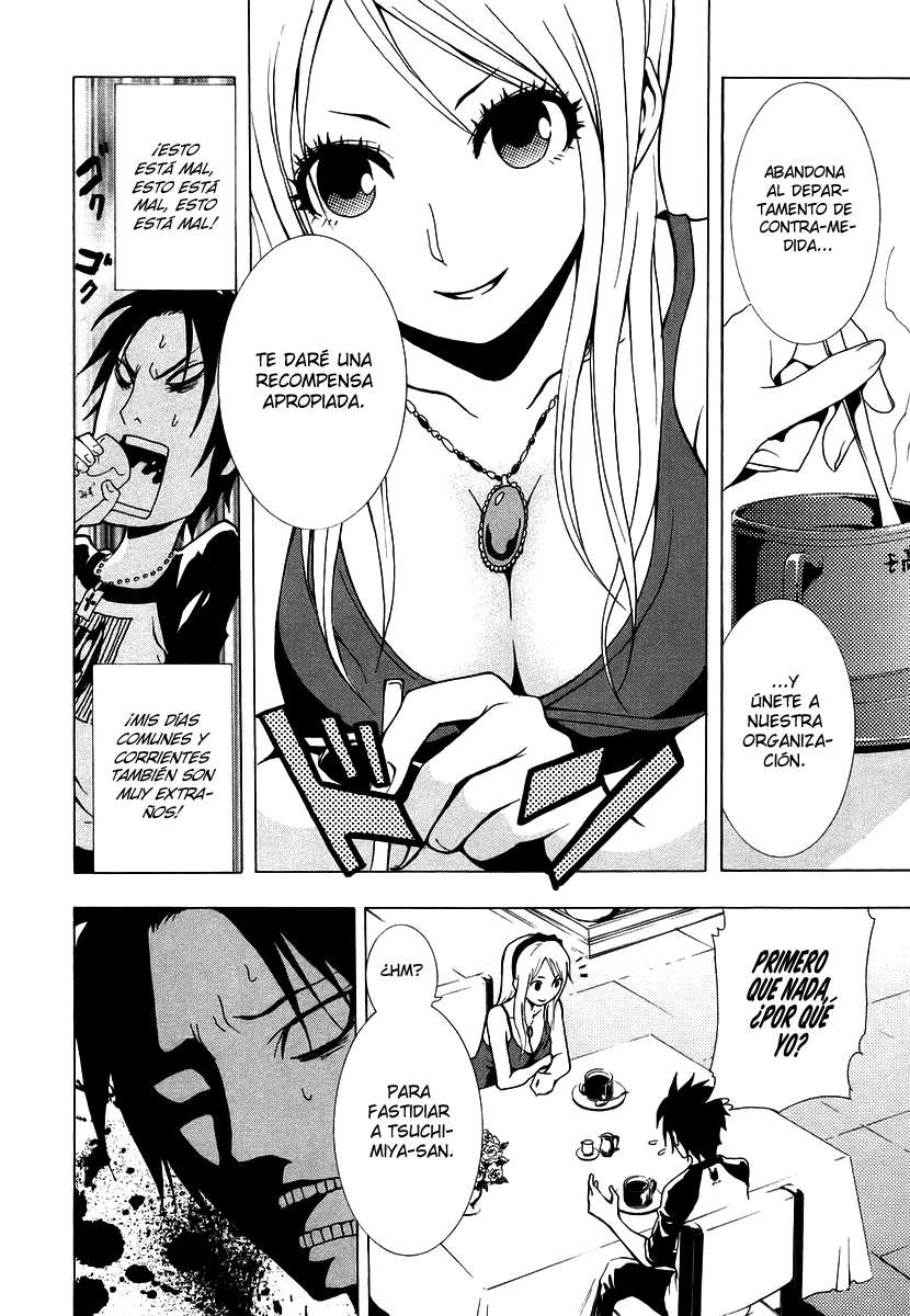 Read Ga-Rei (es) Manga Online