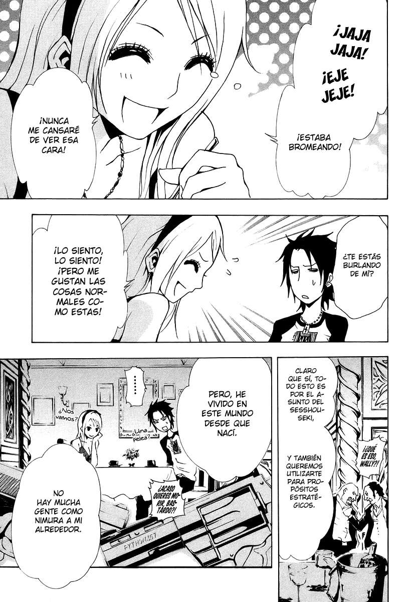 Read Ga-Rei (es) Manga Online