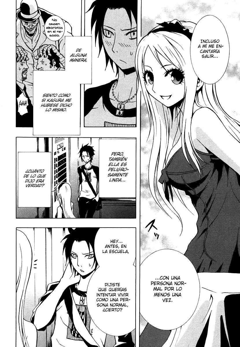 Read Ga-Rei (es) Manga Online