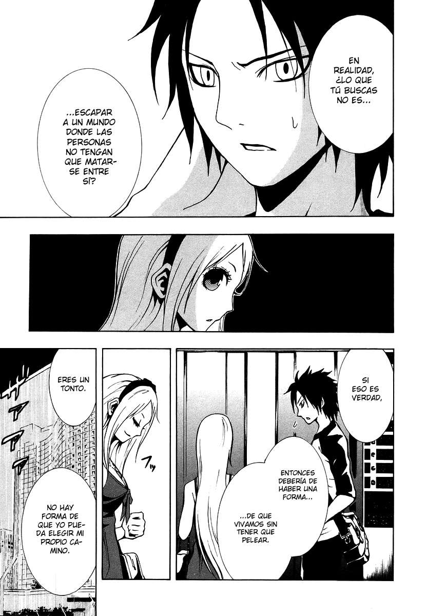 Read Ga-Rei (es) Manga Online