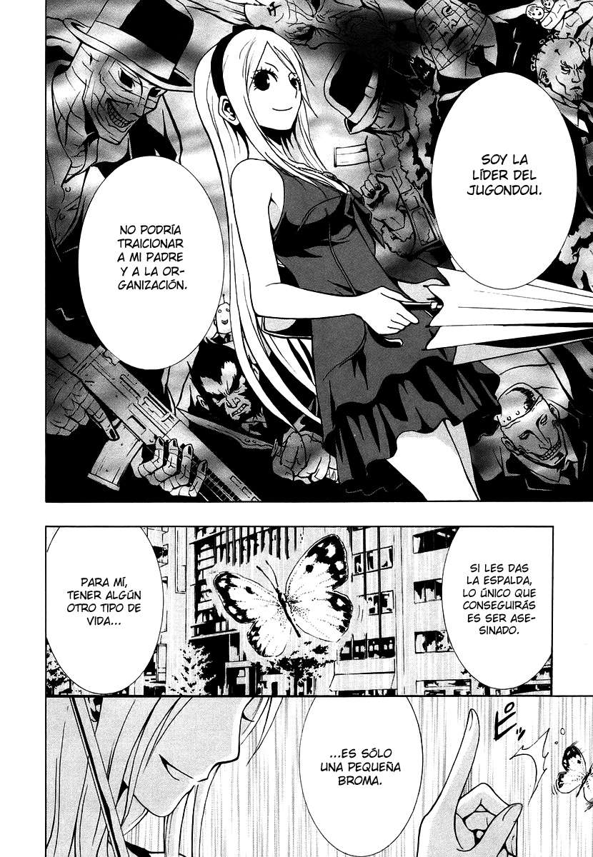 Read Ga-Rei (es) Manga Online