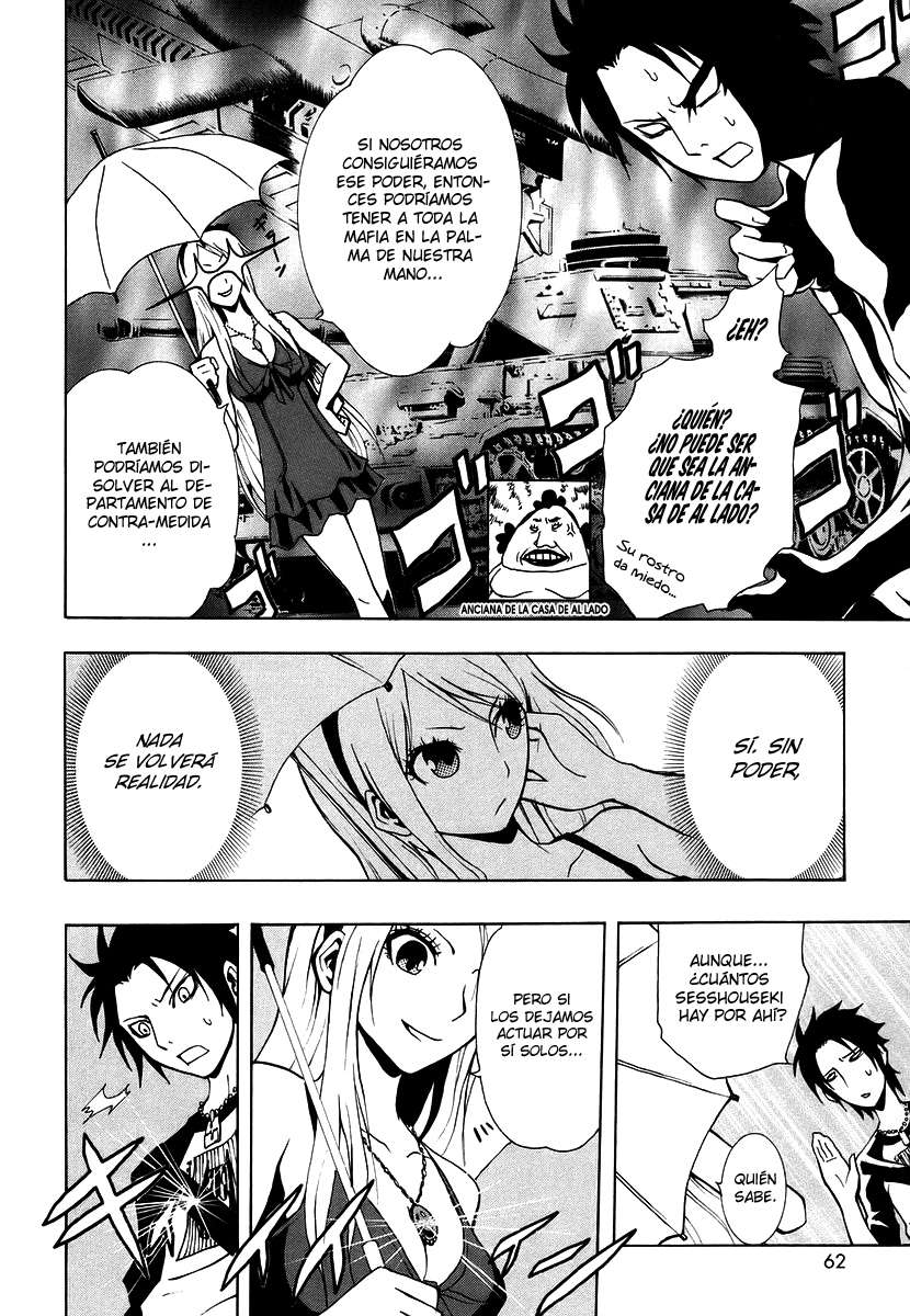 Read Ga-Rei (es) Manga Online