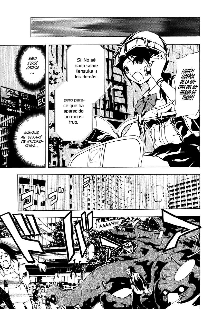 Read Ga-Rei (es) Manga Online