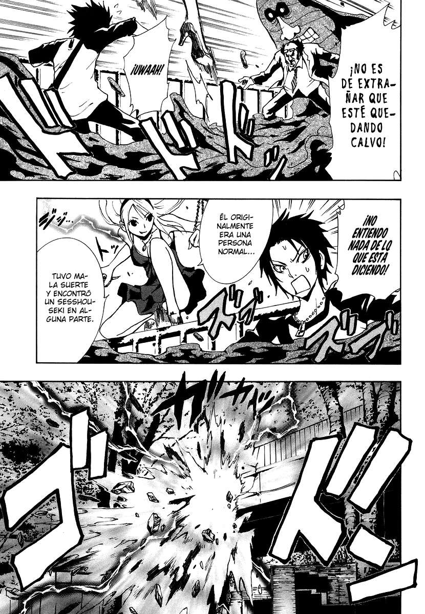 Read Ga-Rei (es) Manga Online