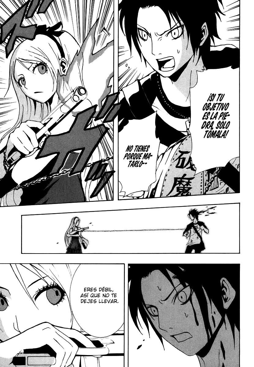 Read Ga-Rei (es) Manga Online