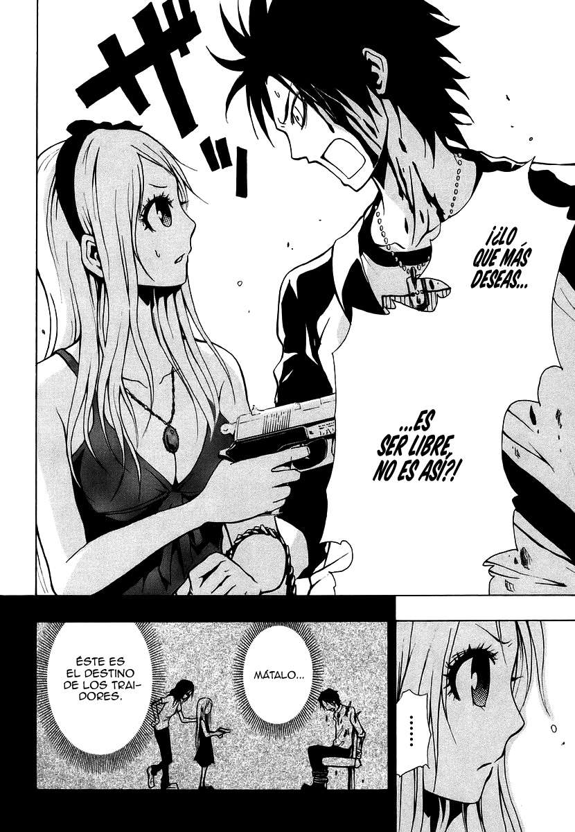 Read Ga-Rei (es) Manga Online