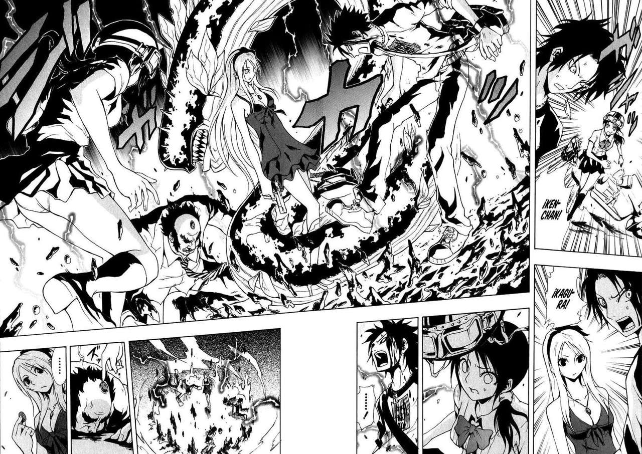 Read Ga-Rei (es) Manga Online