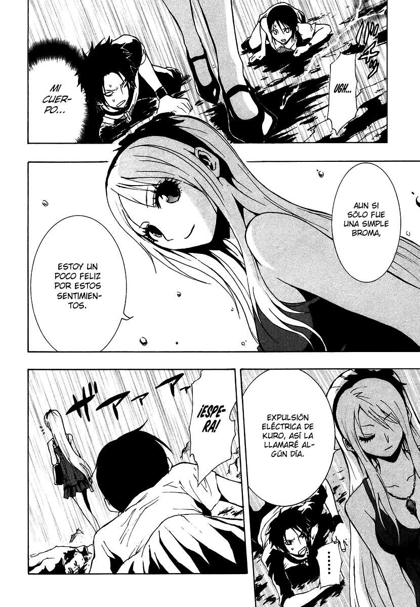 Read Ga-Rei (es) Manga Online