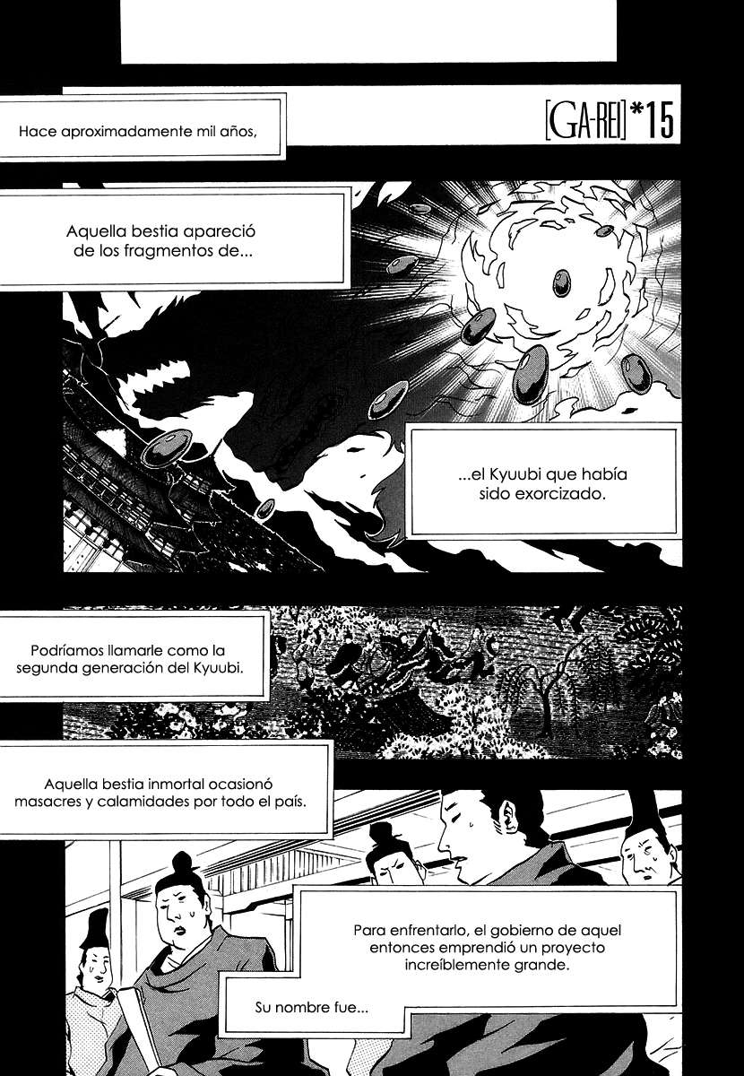 Read Ga-Rei (es) Manga Online