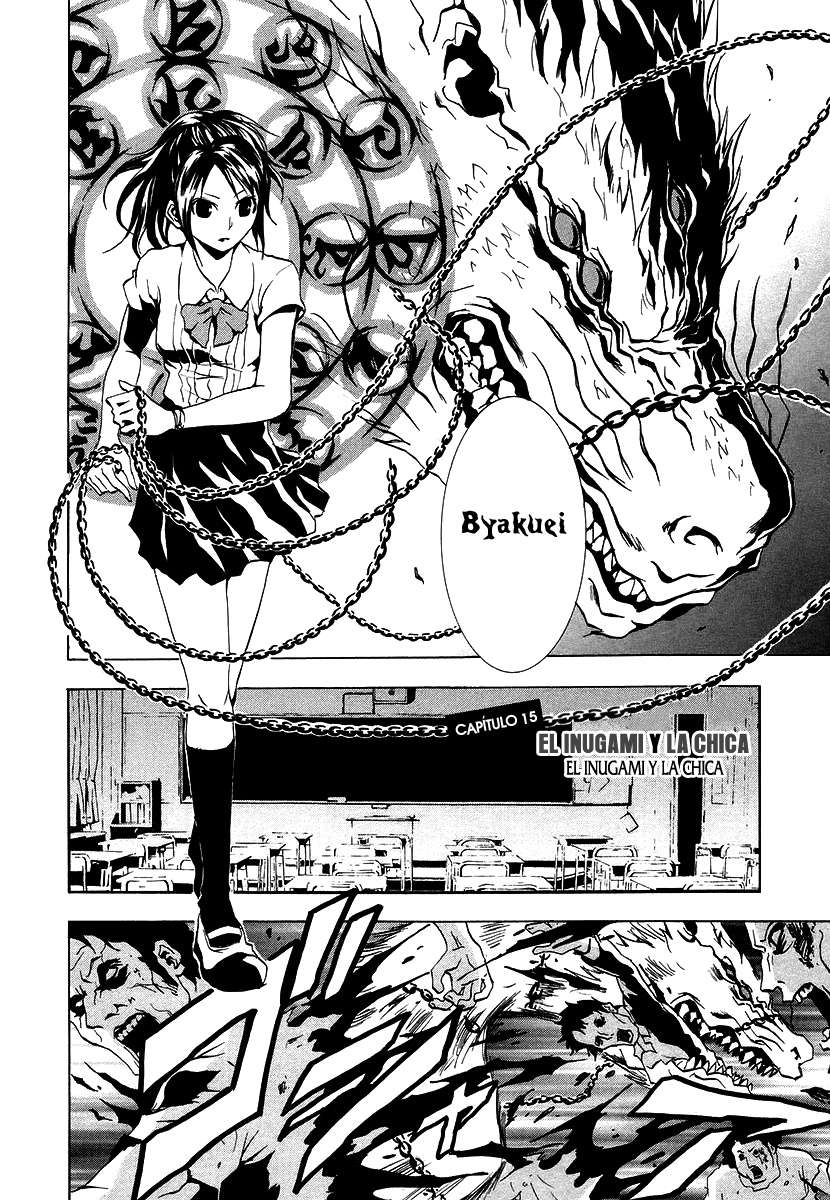 Read Ga-Rei (es) Manga Online