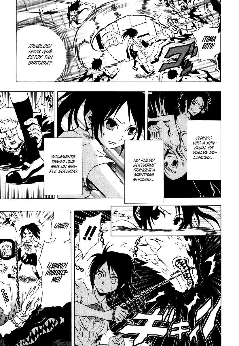 Read Ga-Rei (es) Manga Online