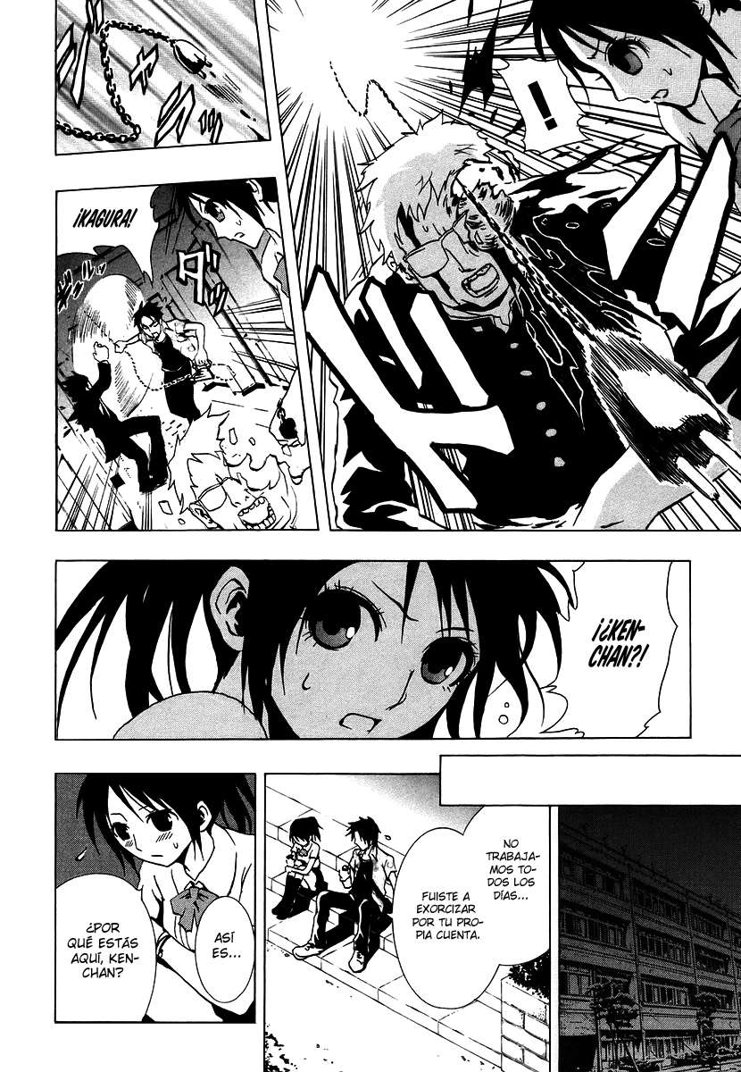 Read Ga-Rei (es) Manga Online