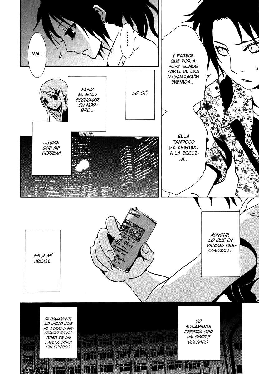 Read Ga-Rei (es) Manga Online