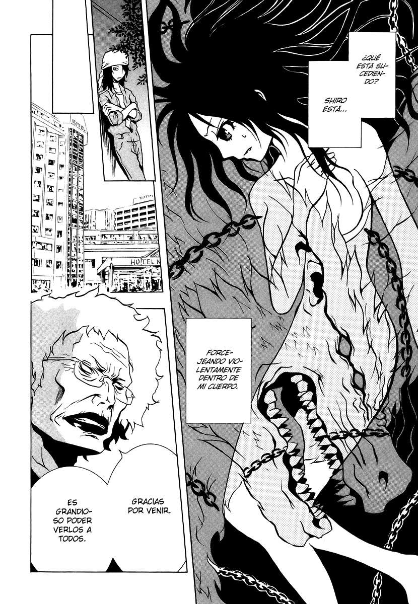 Read Ga-Rei (es) Manga Online