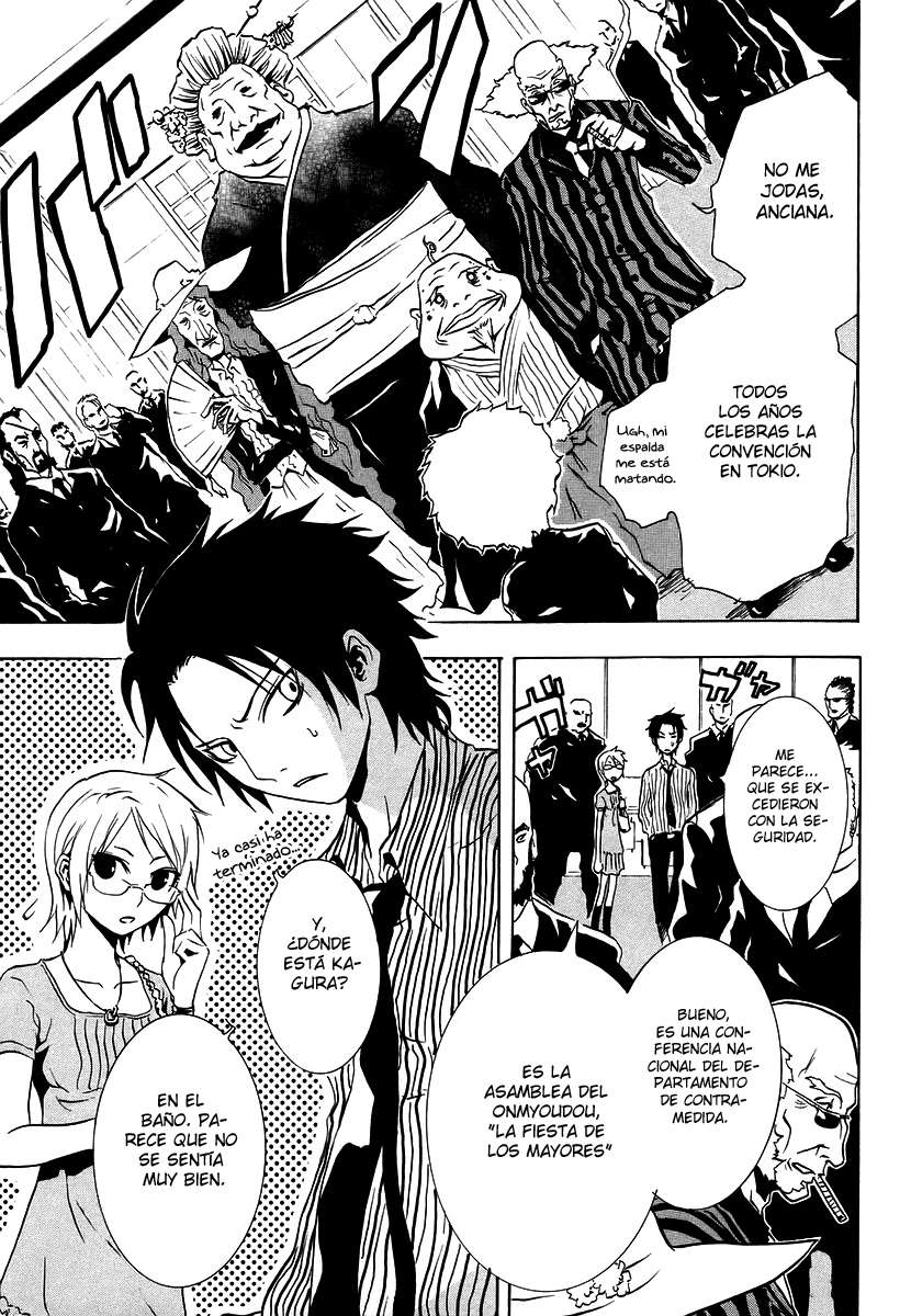 Read Ga-Rei (es) Manga Online