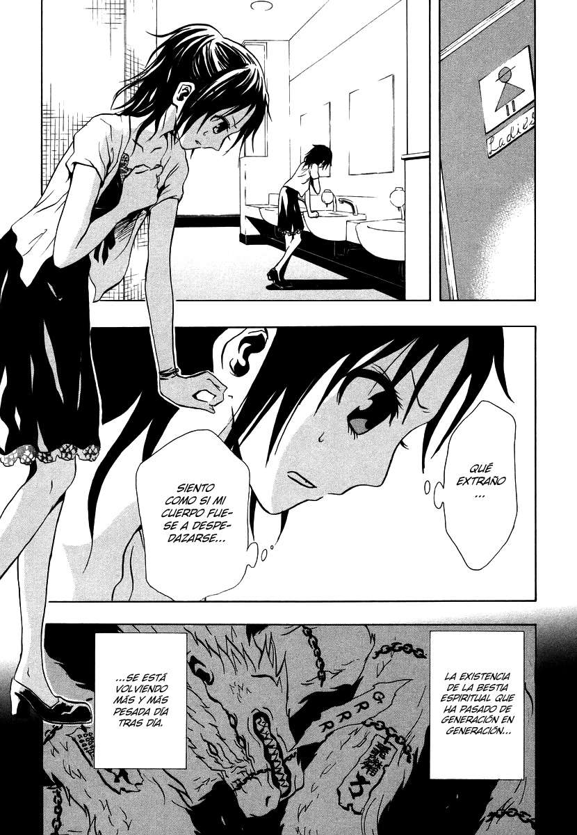 Read Ga-Rei (es) Manga Online