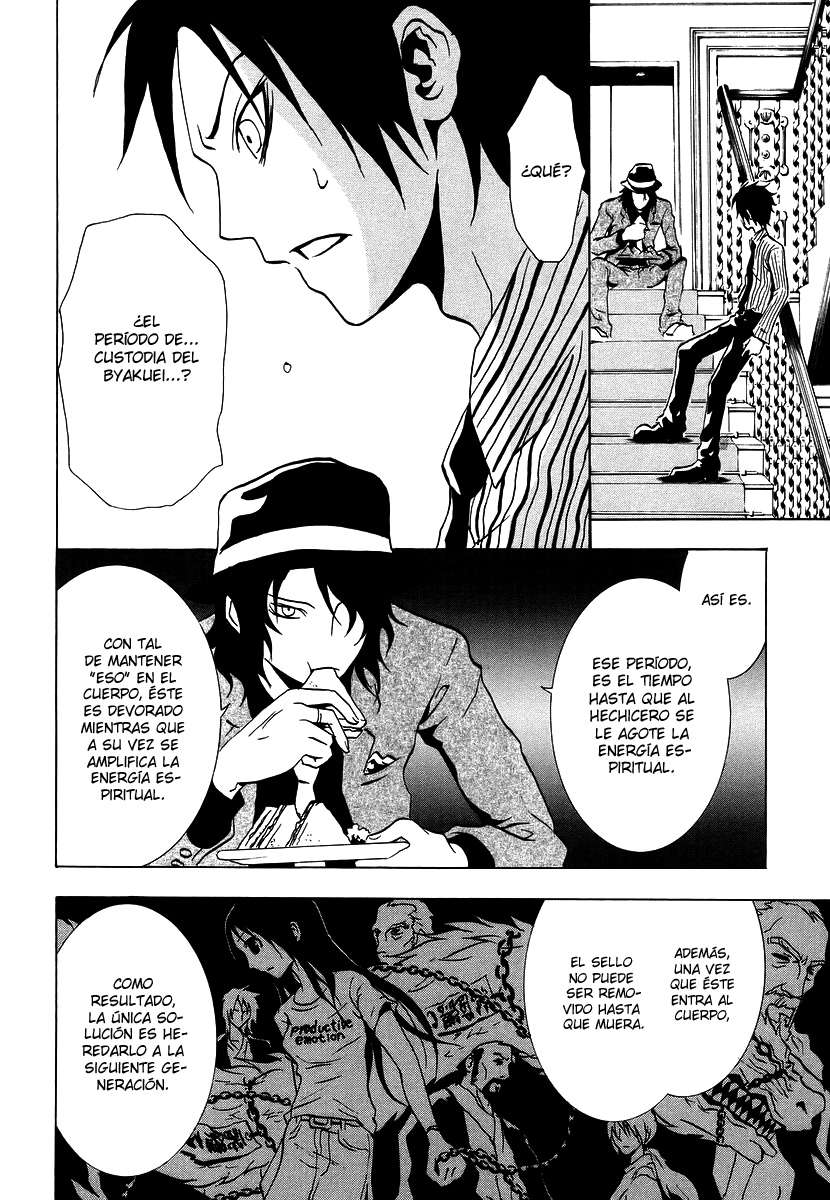 Read Ga-Rei (es) Manga Online