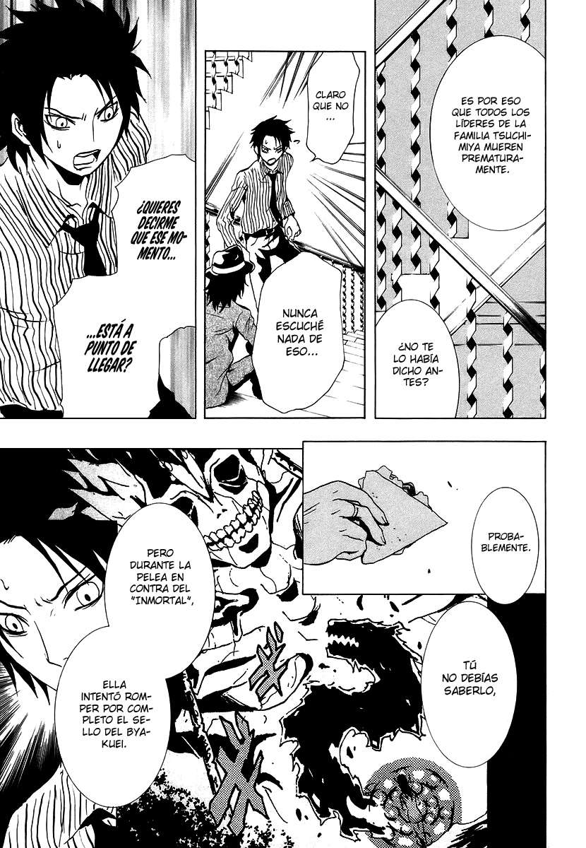 Read Ga-Rei (es) Manga Online