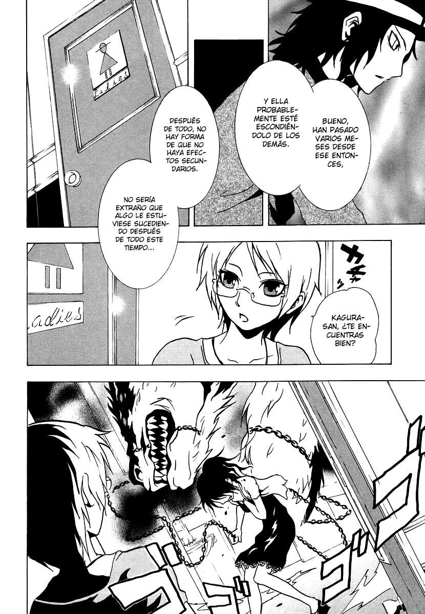 Read Ga-Rei (es) Manga Online